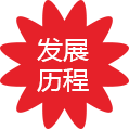 图片名称 图片名称